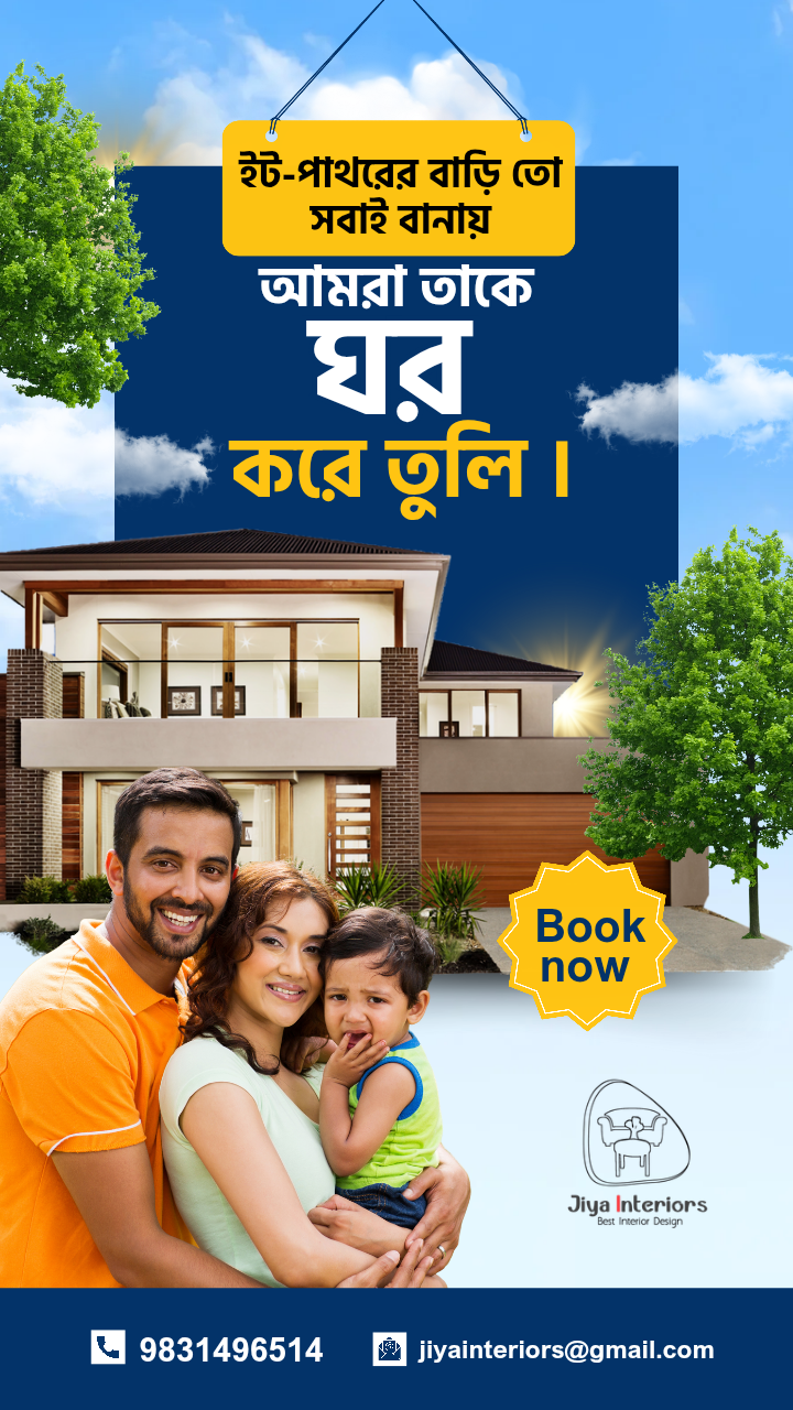 Blue and White Modern House For Sale Banner_20260204_165728_0000